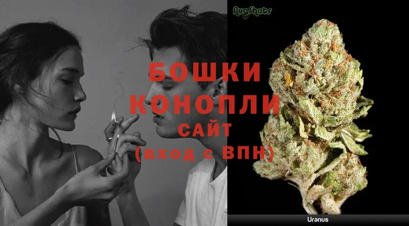 ссылка на мегу зеркало  Новоуральск  Канабис OG Kush 